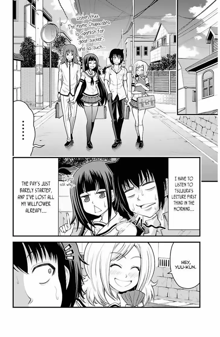 Tsujiura-san to Chupacabra 35