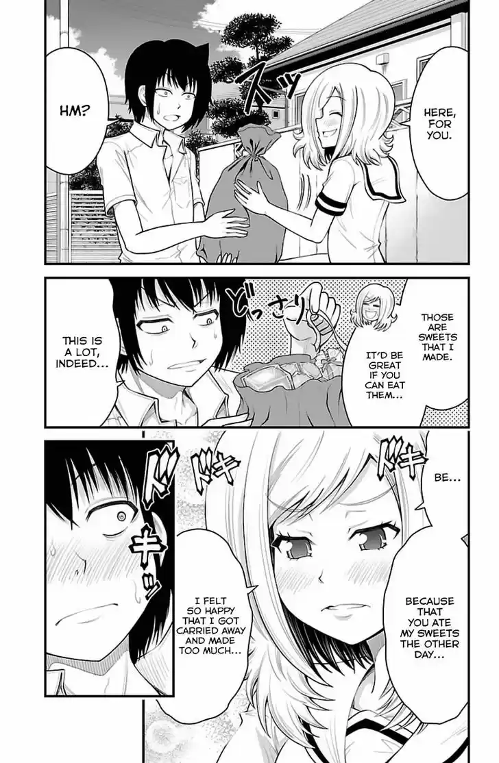 Tsujiura-san to Chupacabra 35