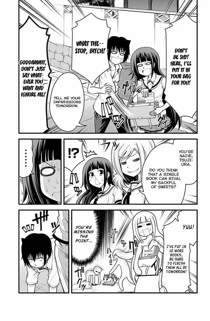 Tsujiura-san to Chupacabra 35