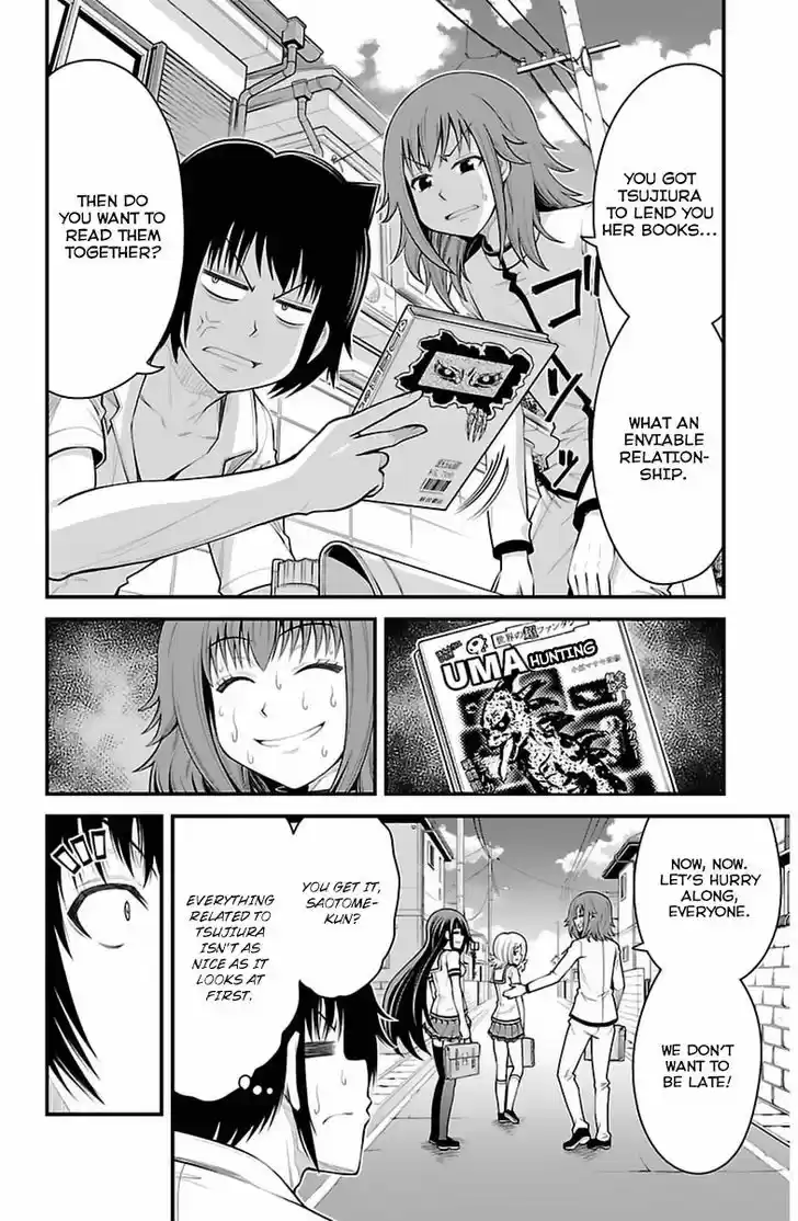 Tsujiura-san to Chupacabra 35