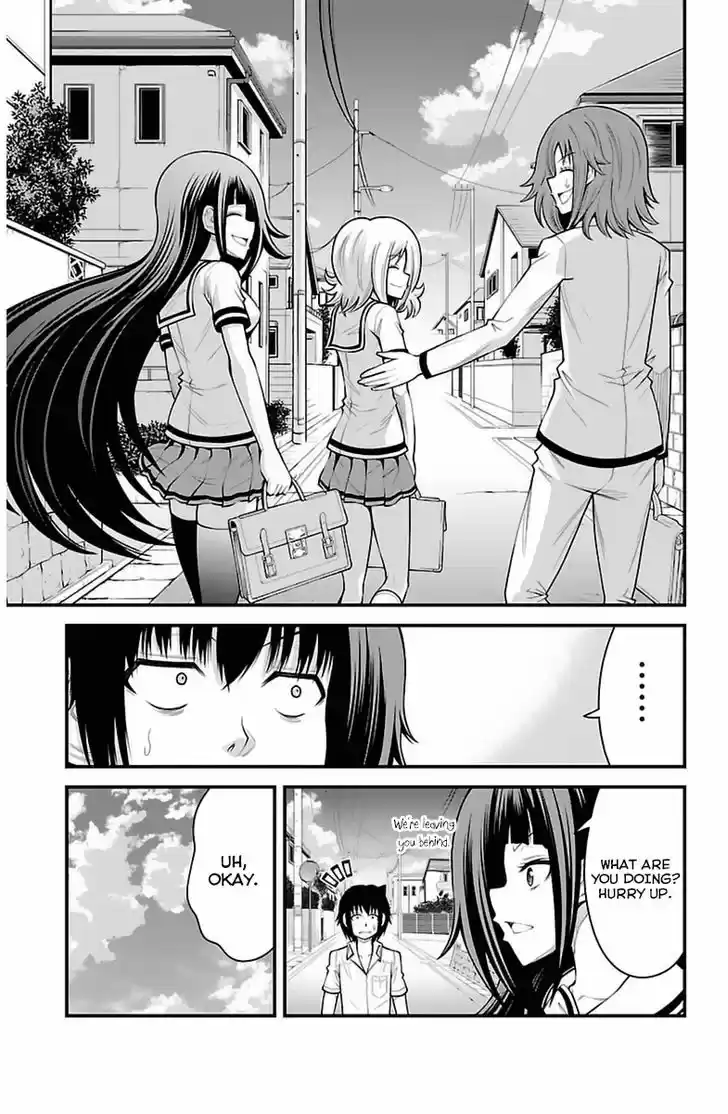 Tsujiura-san to Chupacabra 35