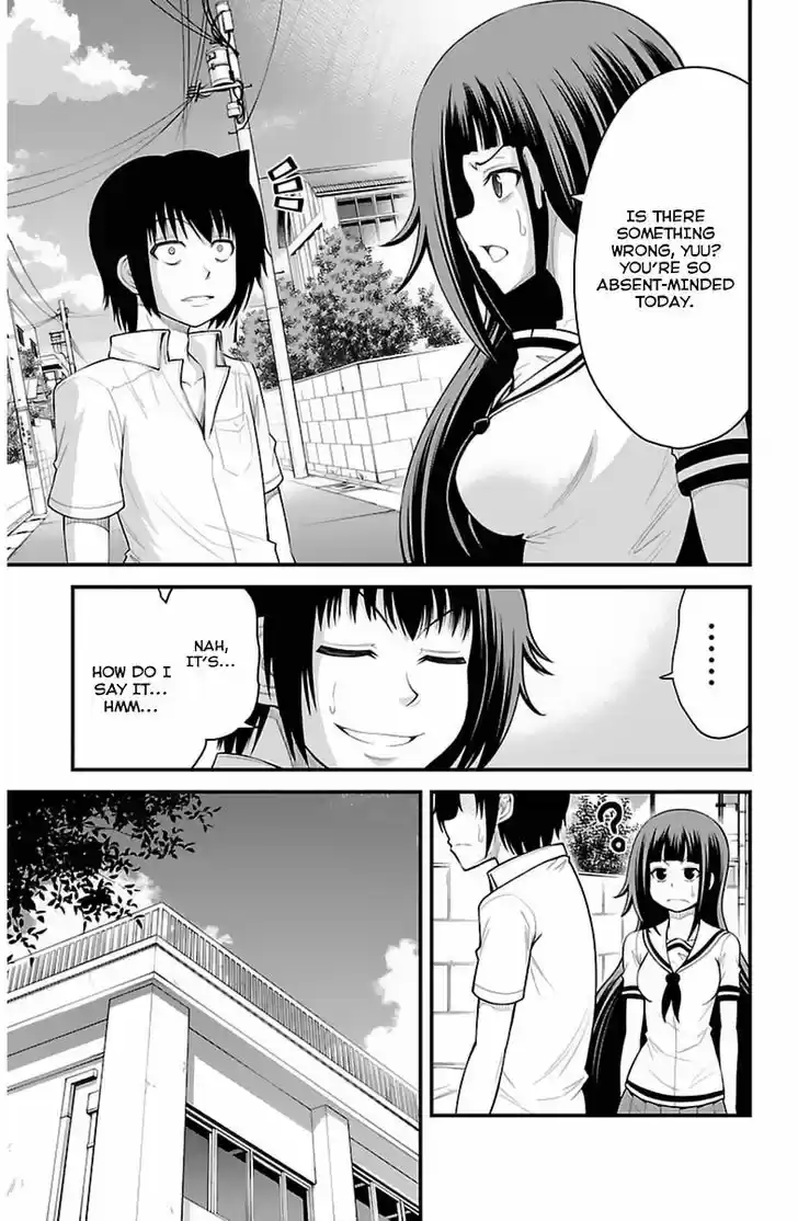 Tsujiura-san to Chupacabra 35