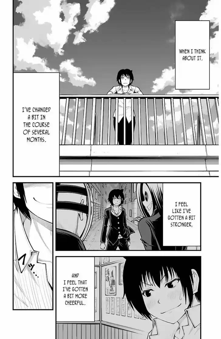 Tsujiura-san to Chupacabra 35