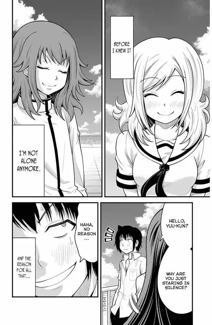 Tsujiura-san to Chupacabra 35