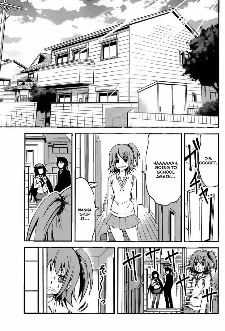 Tsujiura-san to Chupacabra 6