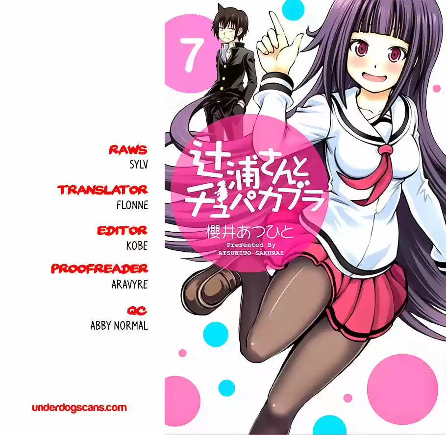 Tsujiura-san to Chupacabra 7