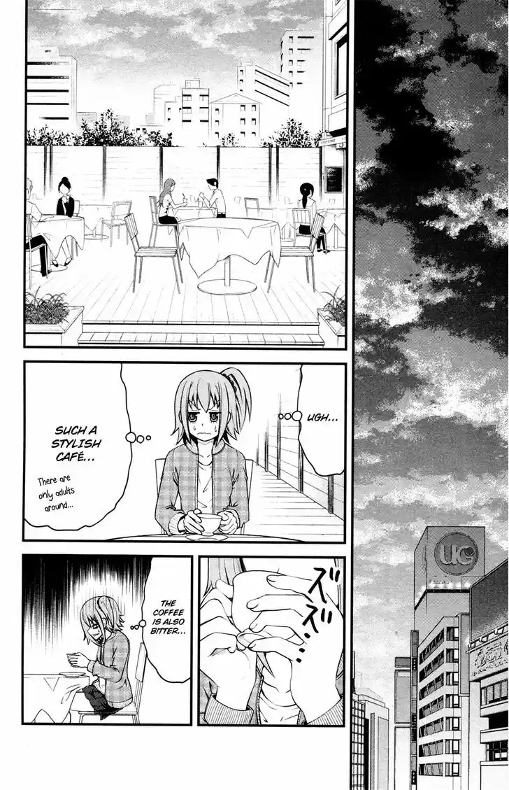 Tsujiura-san to Chupacabra 7