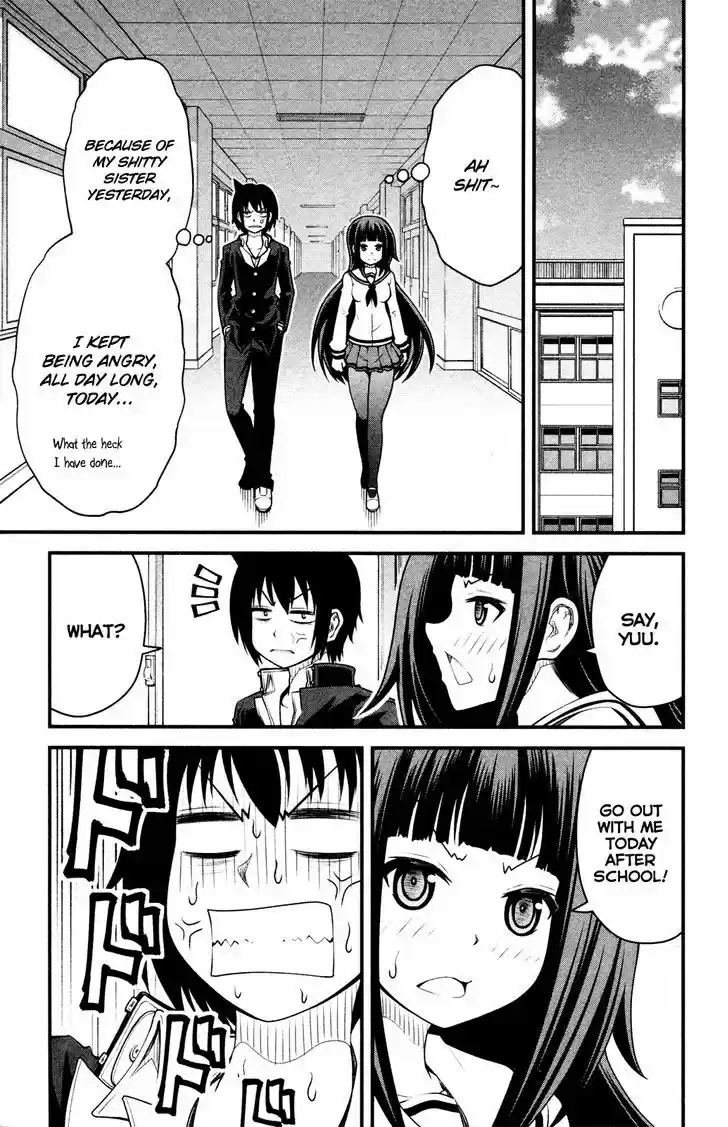 Tsujiura-san to Chupacabra 7