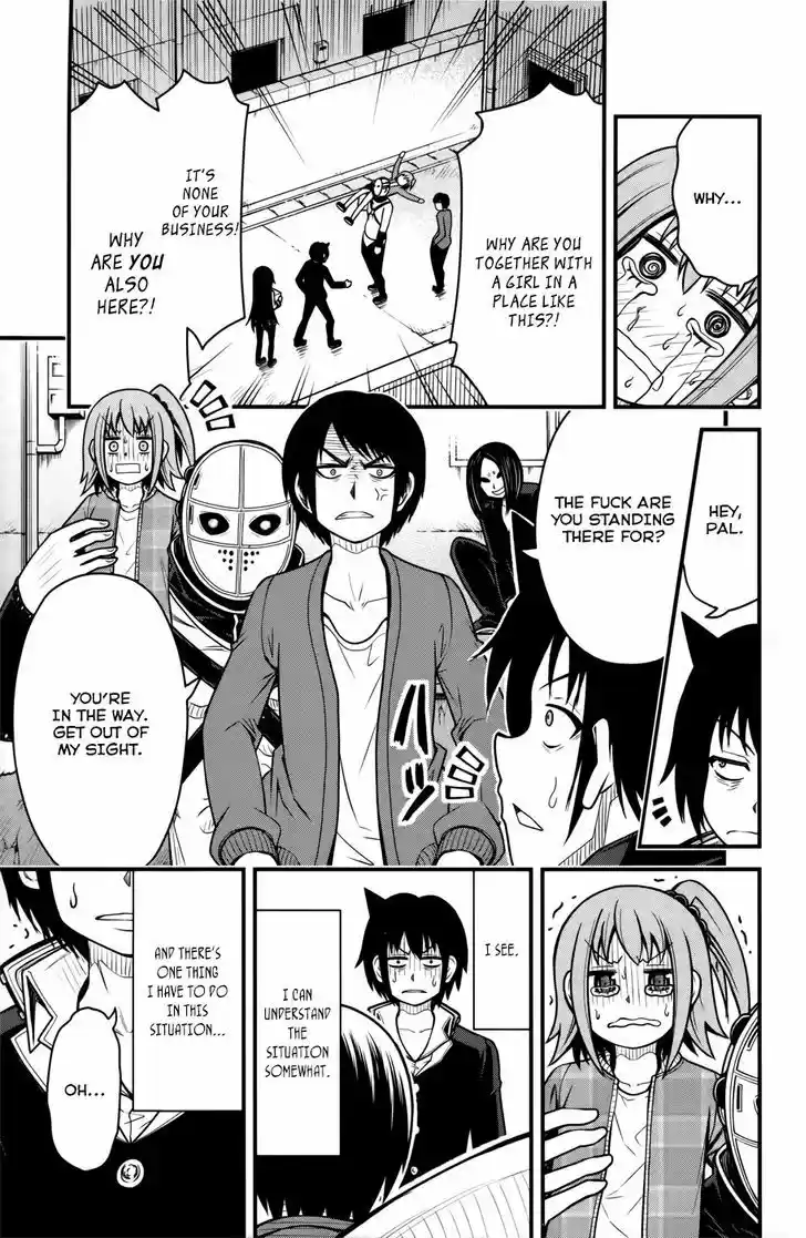 Tsujiura-san to Chupacabra 9