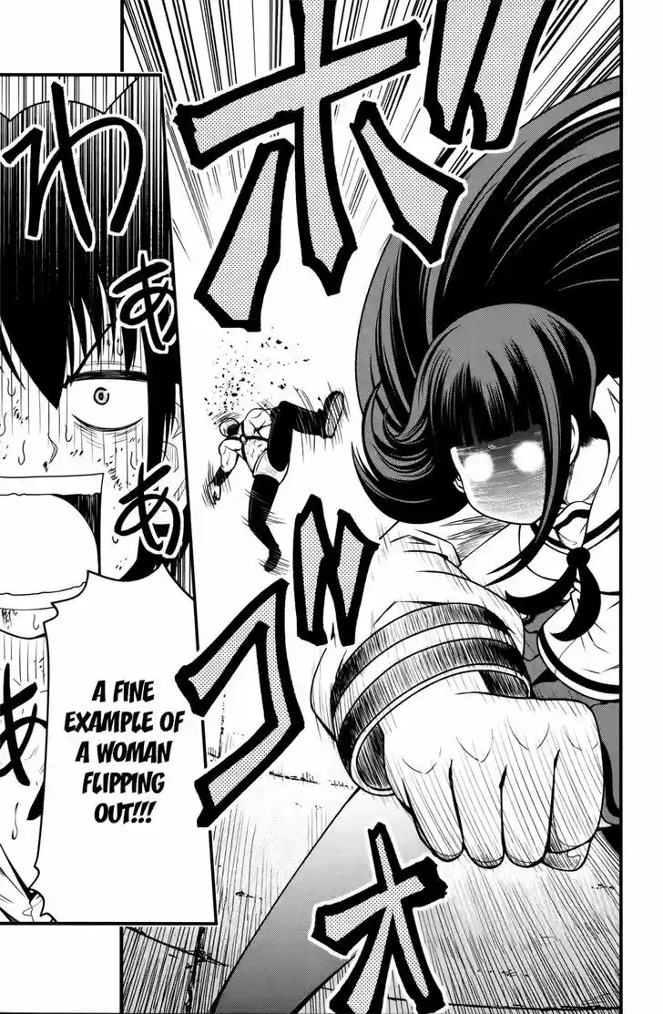 Tsujiura-san to Chupacabra 9