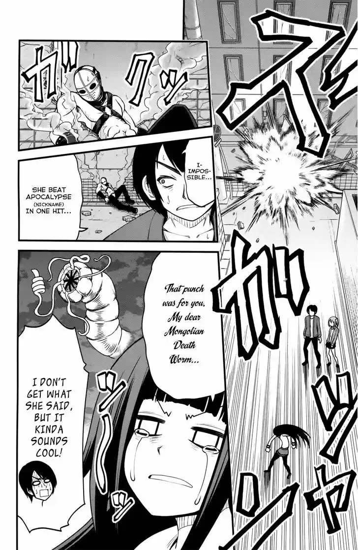 Tsujiura-san to Chupacabra 9