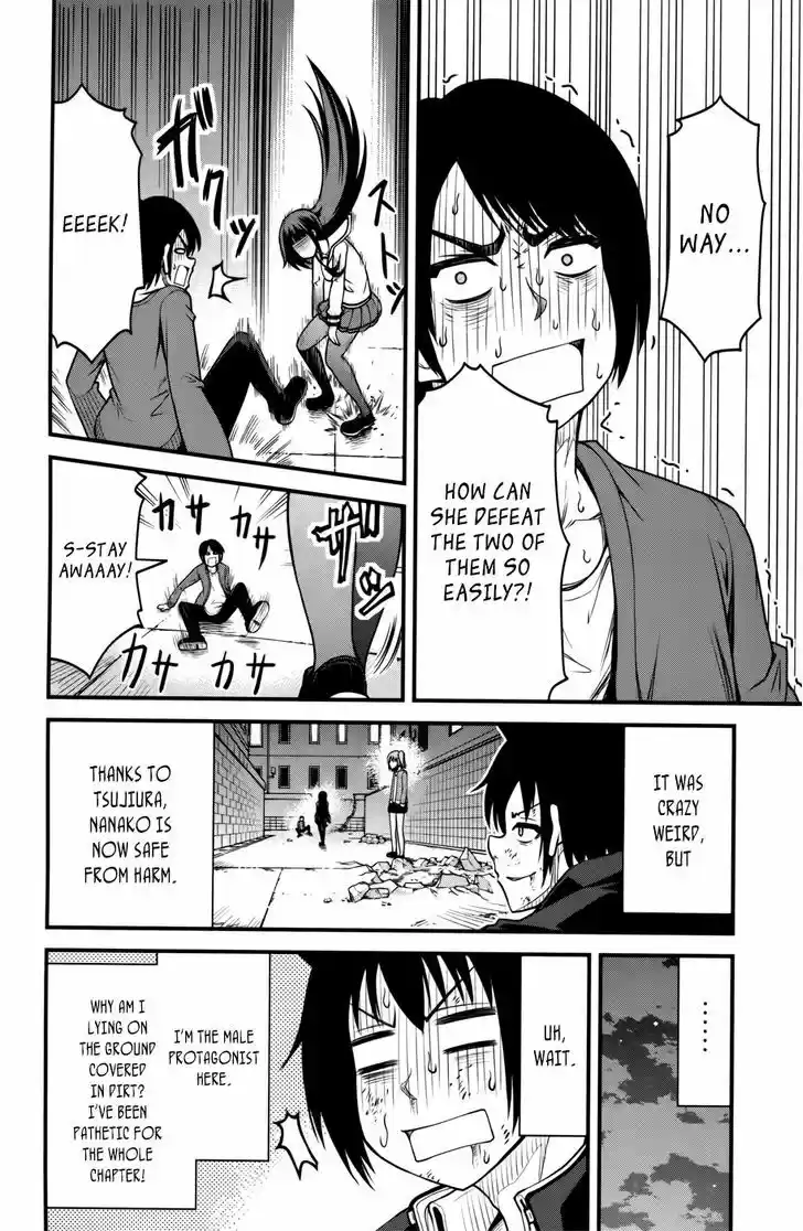 Tsujiura-san to Chupacabra 9