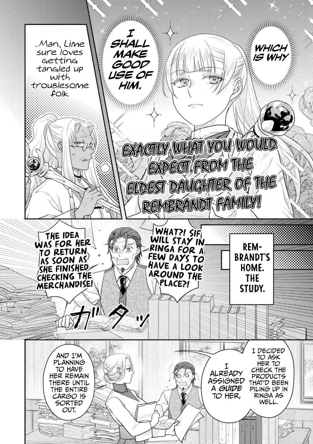 Tsuki ga Michibiku Isekai Douchuu 103