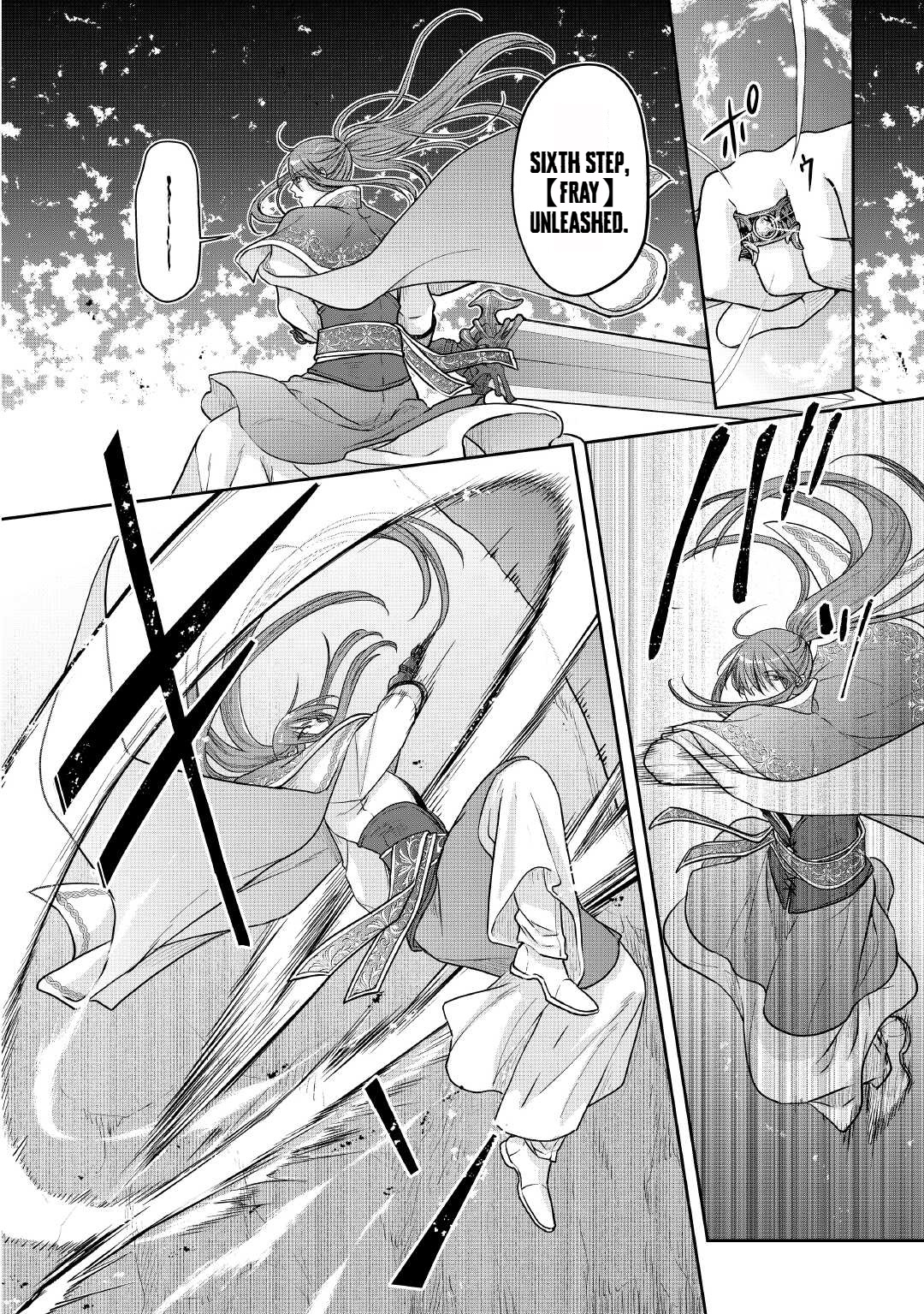 Tsuki ga Michibiku Isekai Douchuu 107