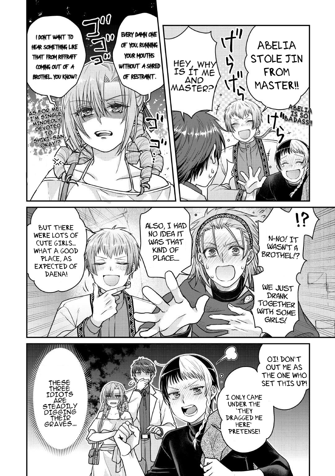 Tsuki ga Michibiku Isekai Douchuu 109