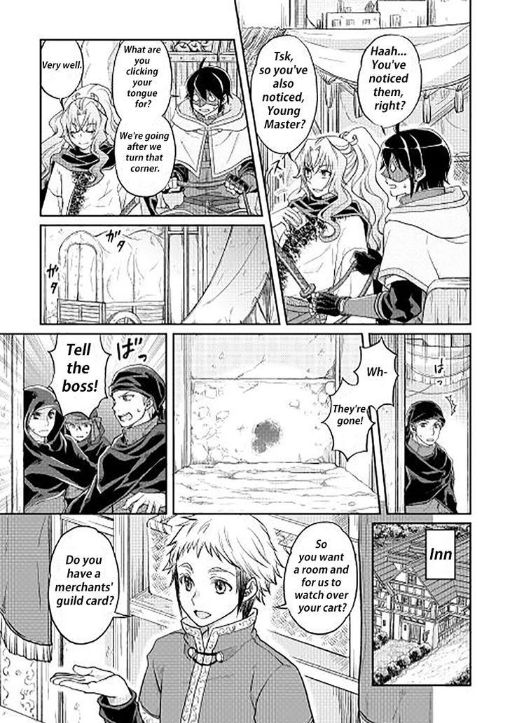 Tsuki ga Michibiku Isekai Douchuu 11