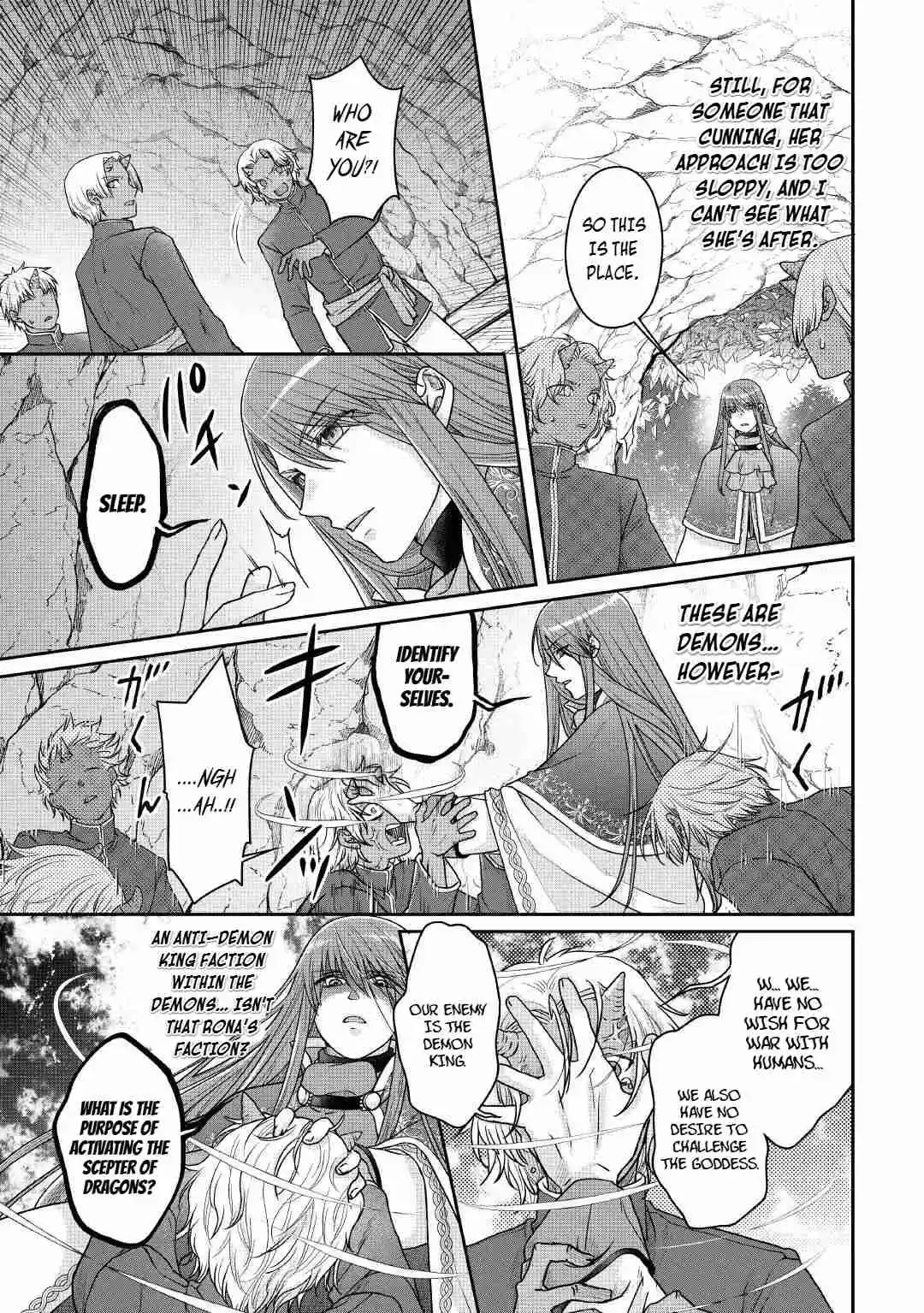 Tsuki ga Michibiku Isekai Douchuu 111