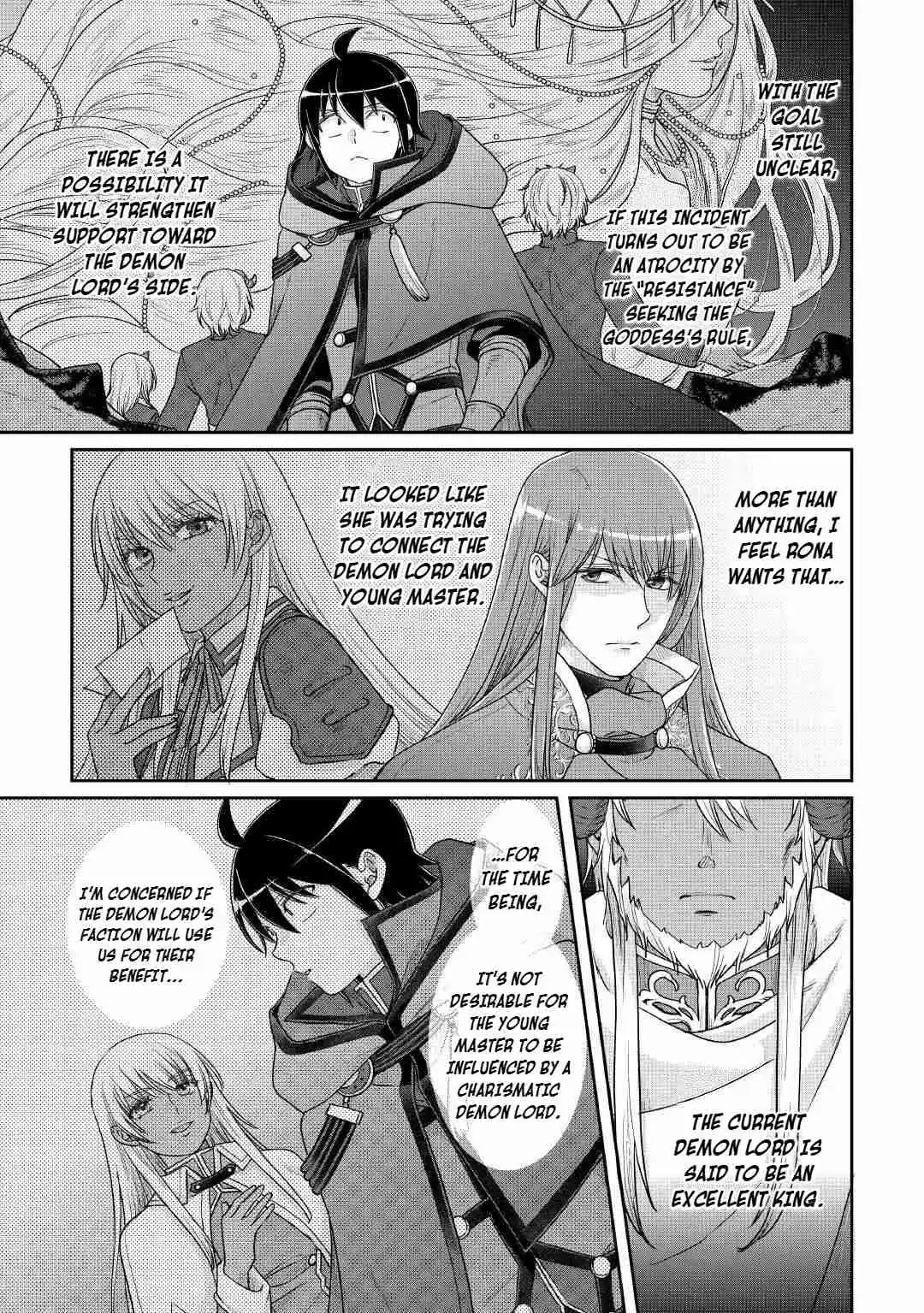 Tsuki ga Michibiku Isekai Douchuu 111