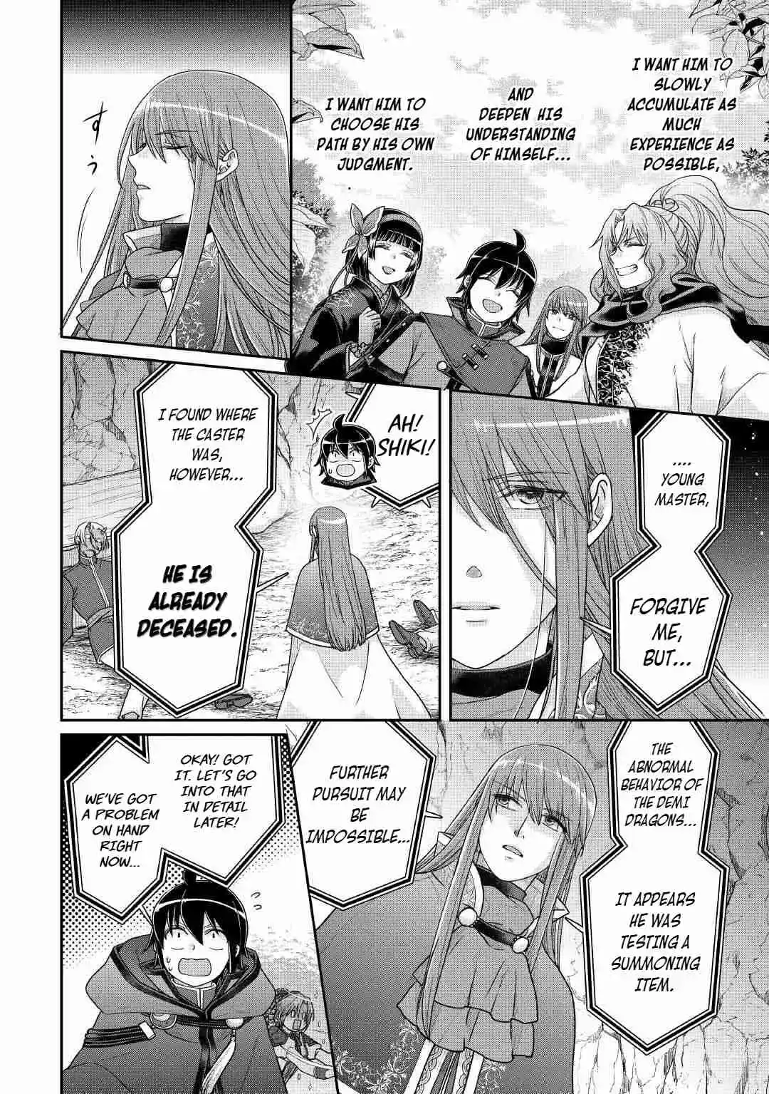 Tsuki ga Michibiku Isekai Douchuu 111