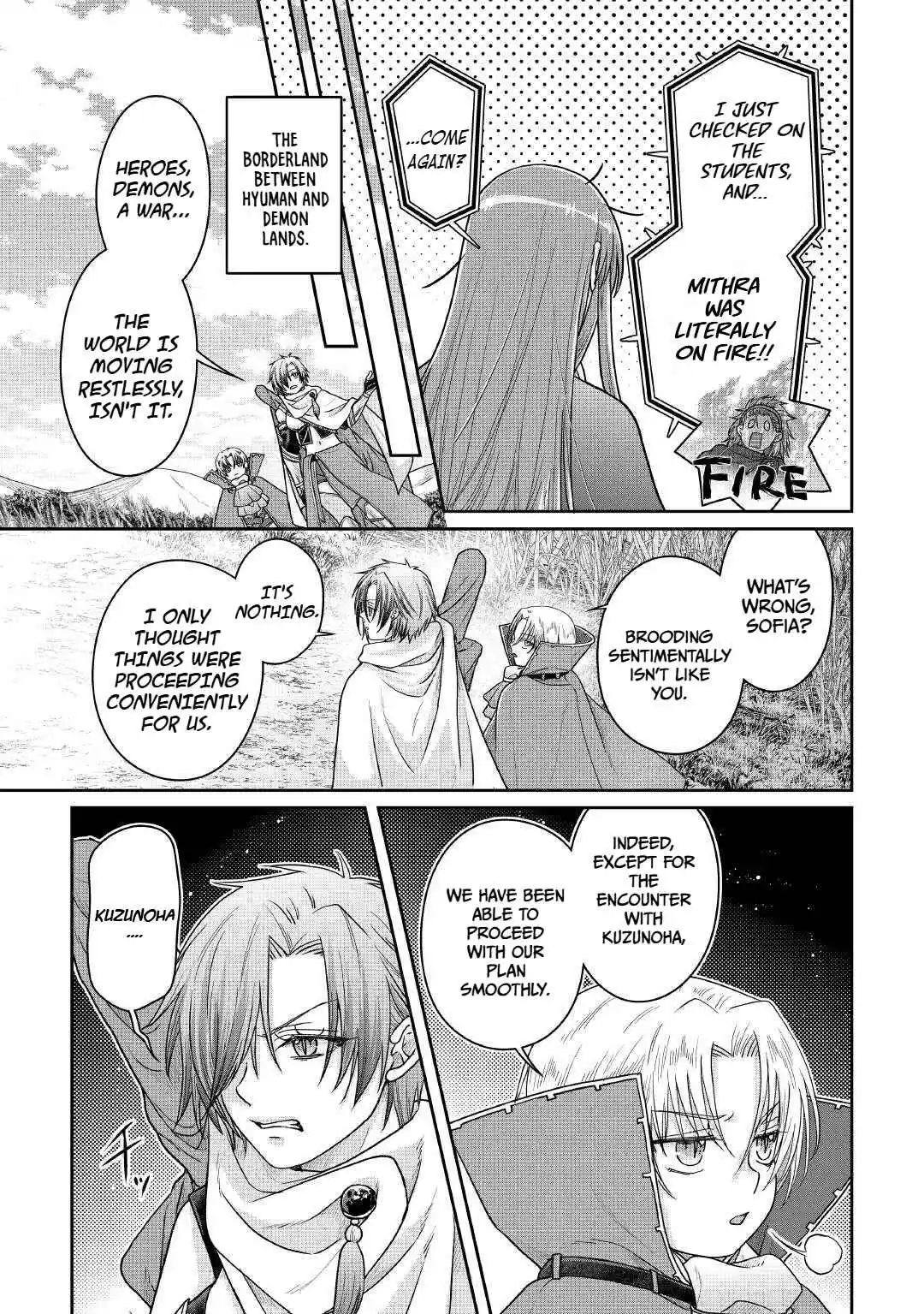 Tsuki ga Michibiku Isekai Douchuu 111