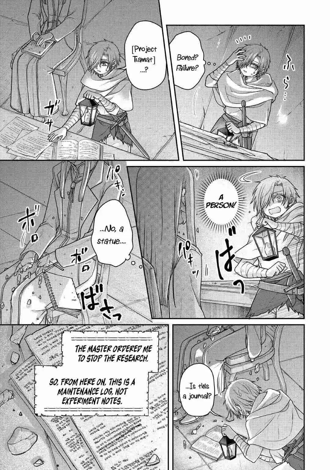 Tsuki ga Michibiku Isekai Douchuu 111