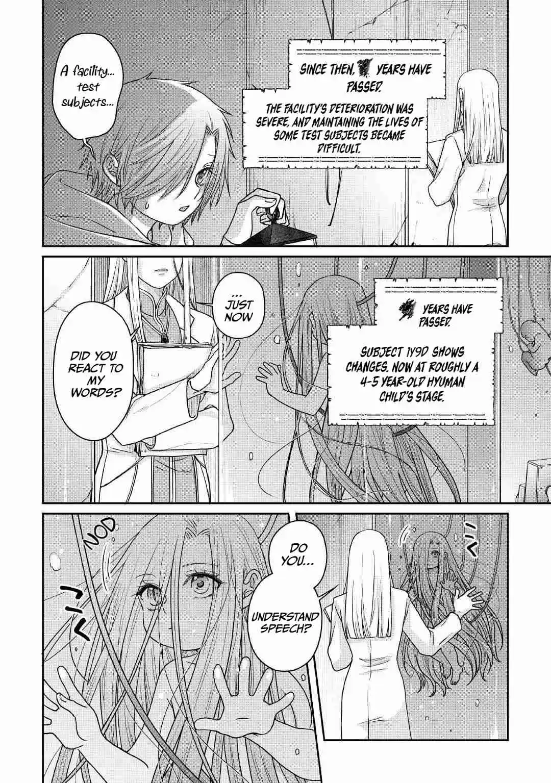 Tsuki ga Michibiku Isekai Douchuu 111