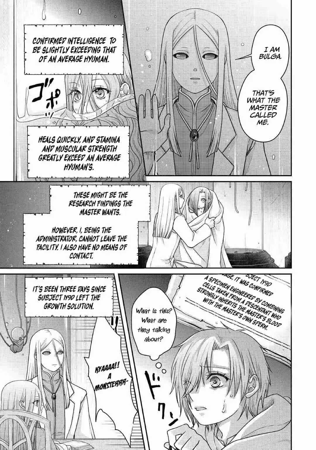 Tsuki ga Michibiku Isekai Douchuu 111