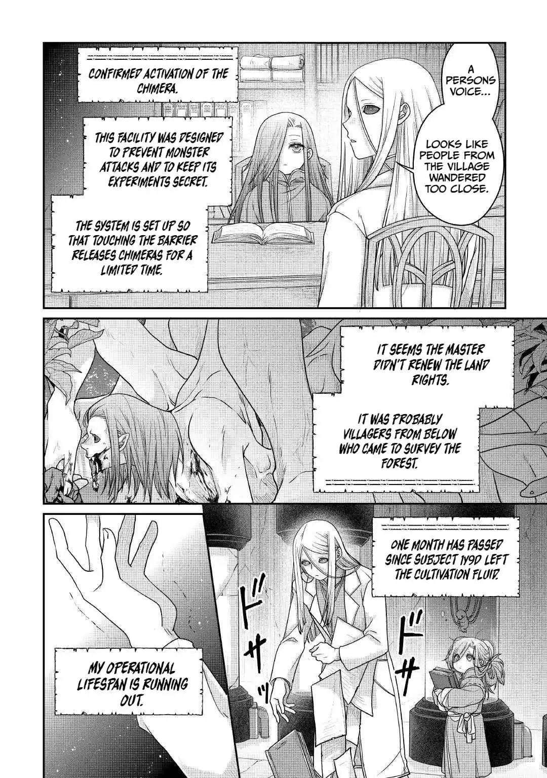 Tsuki ga Michibiku Isekai Douchuu 111