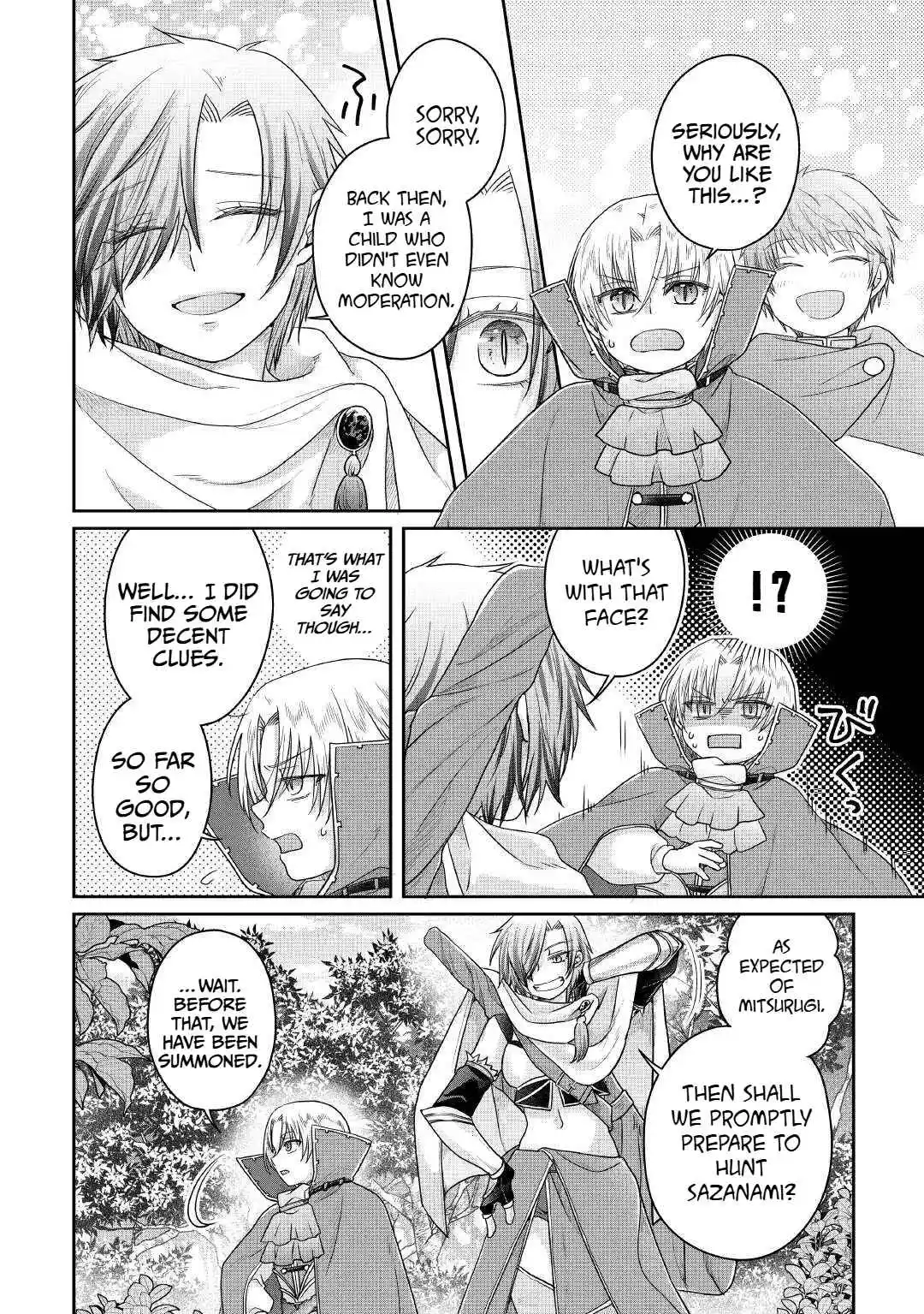 Tsuki ga Michibiku Isekai Douchuu 111