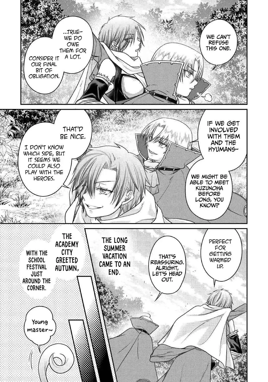 Tsuki ga Michibiku Isekai Douchuu 111