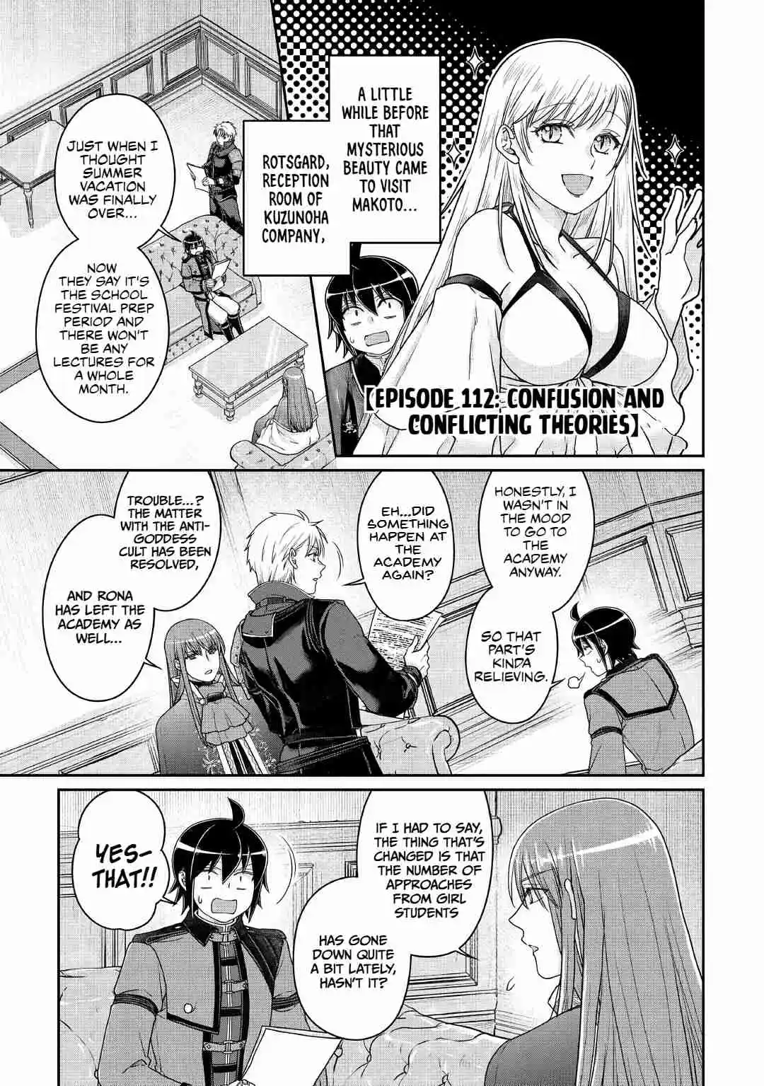 Tsuki ga Michibiku Isekai Douchuu 112