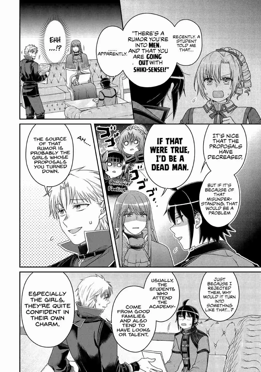 Tsuki ga Michibiku Isekai Douchuu 112