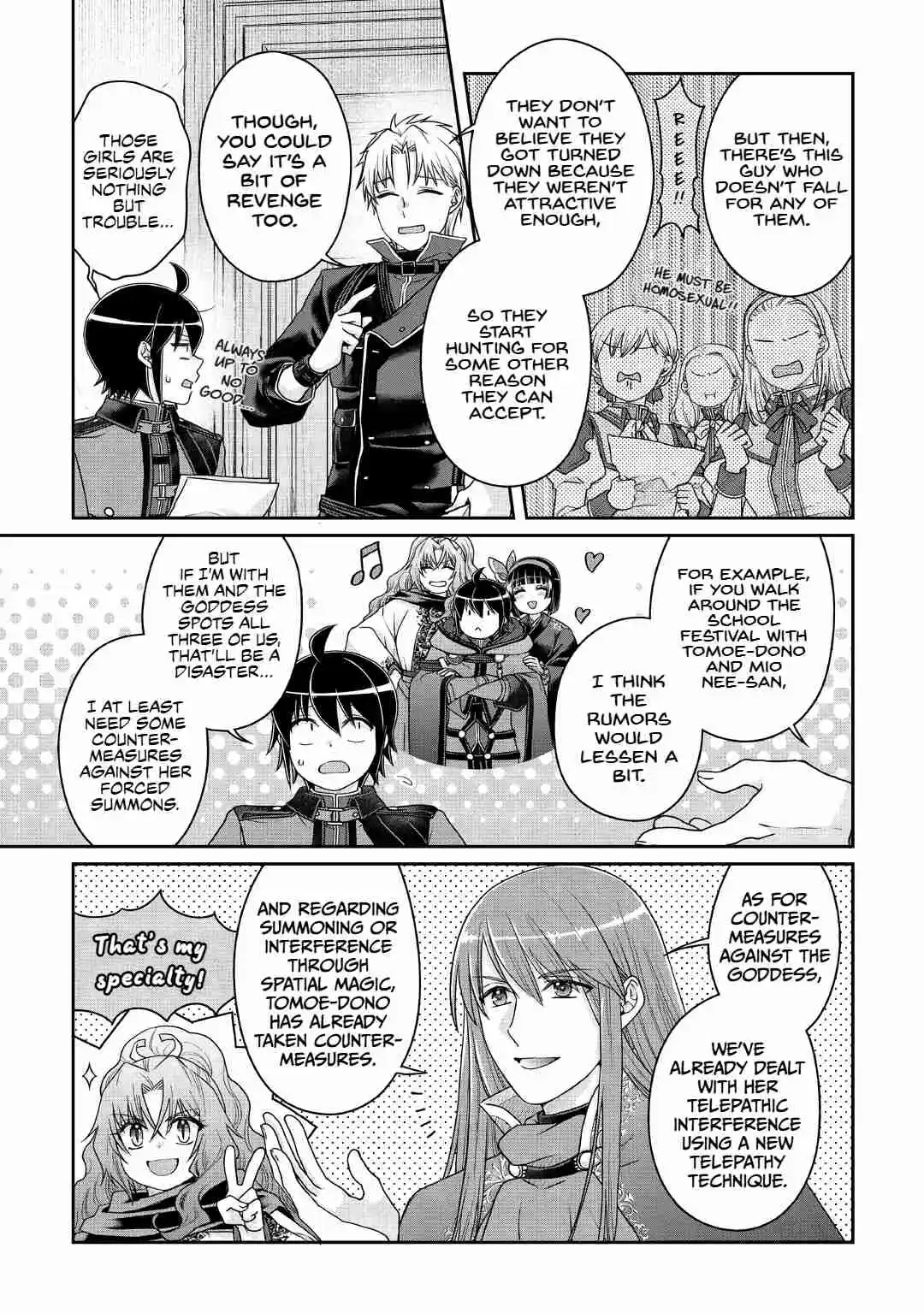 Tsuki ga Michibiku Isekai Douchuu 112