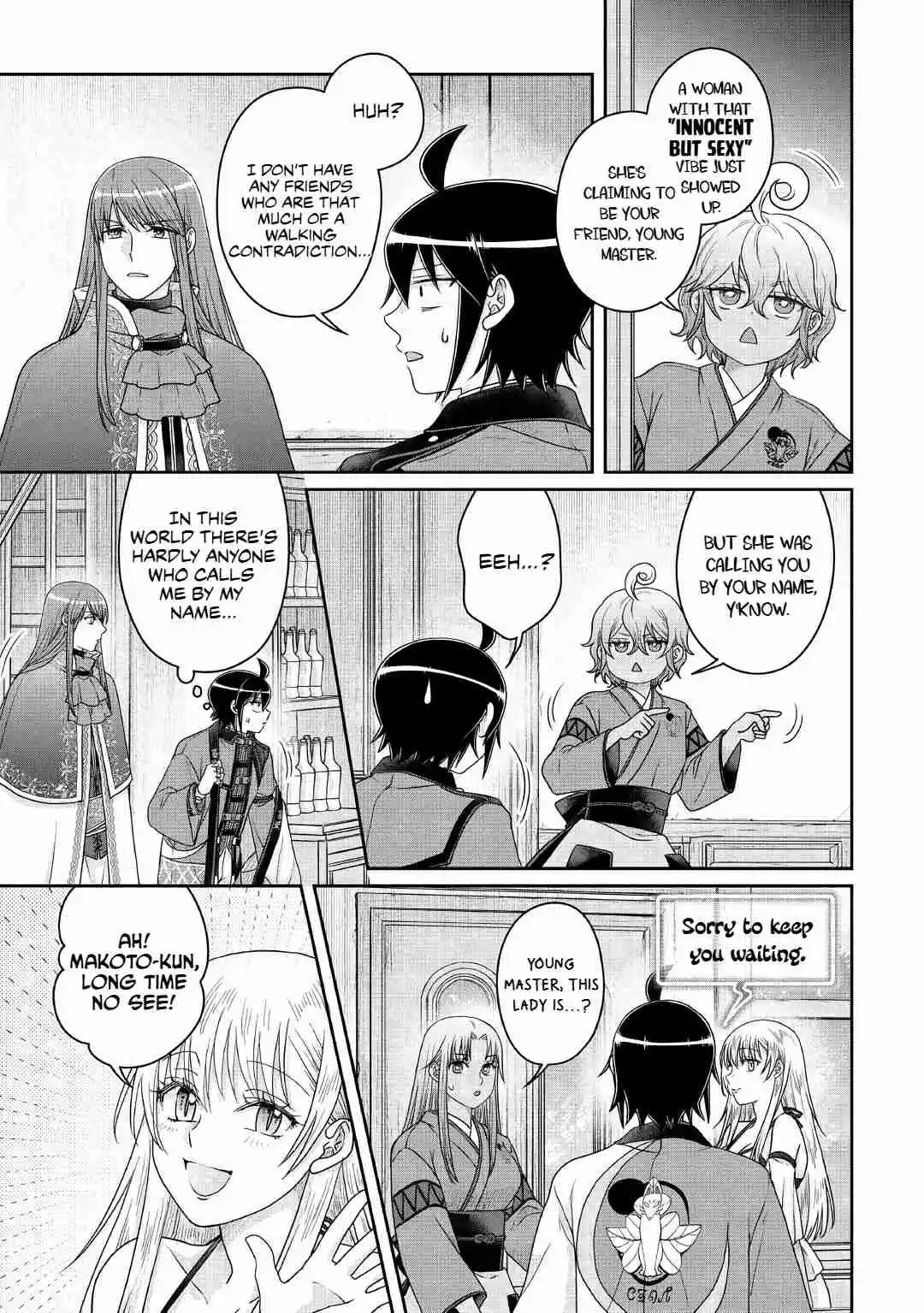 Tsuki ga Michibiku Isekai Douchuu 112