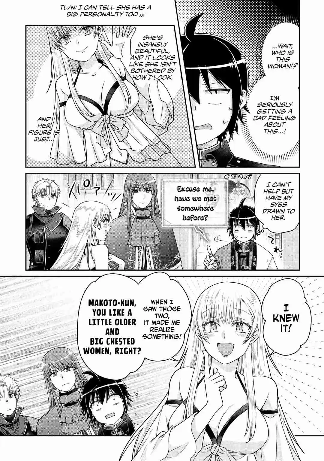 Tsuki ga Michibiku Isekai Douchuu 112