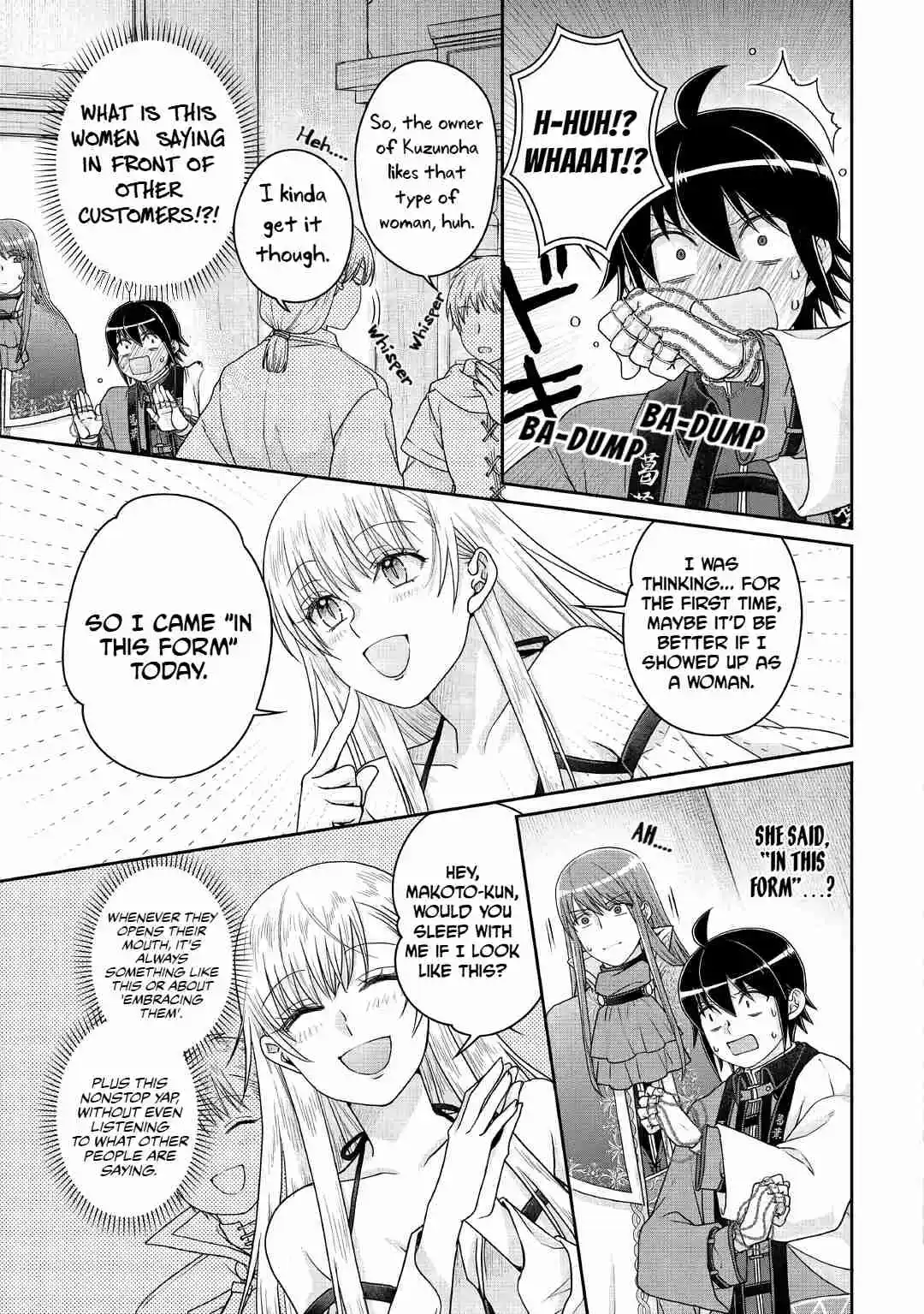 Tsuki ga Michibiku Isekai Douchuu 112