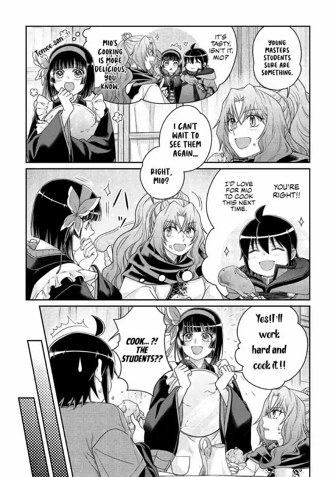 Tsuki ga Michibiku Isekai Douchuu 112