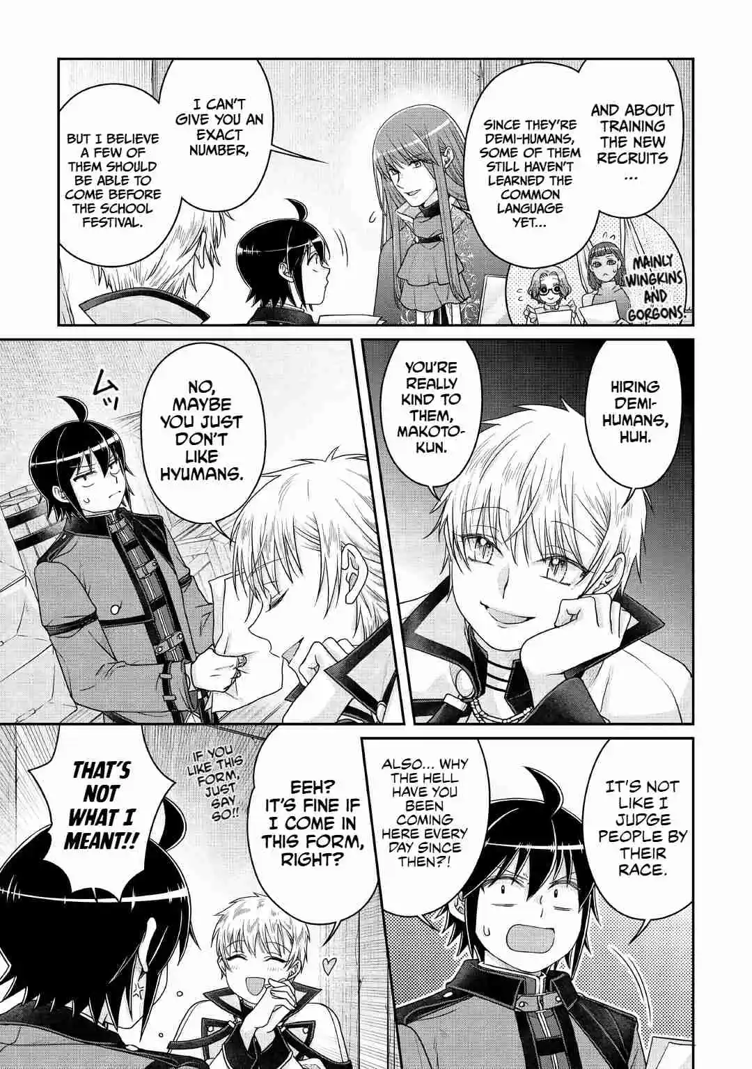 Tsuki ga Michibiku Isekai Douchuu 112