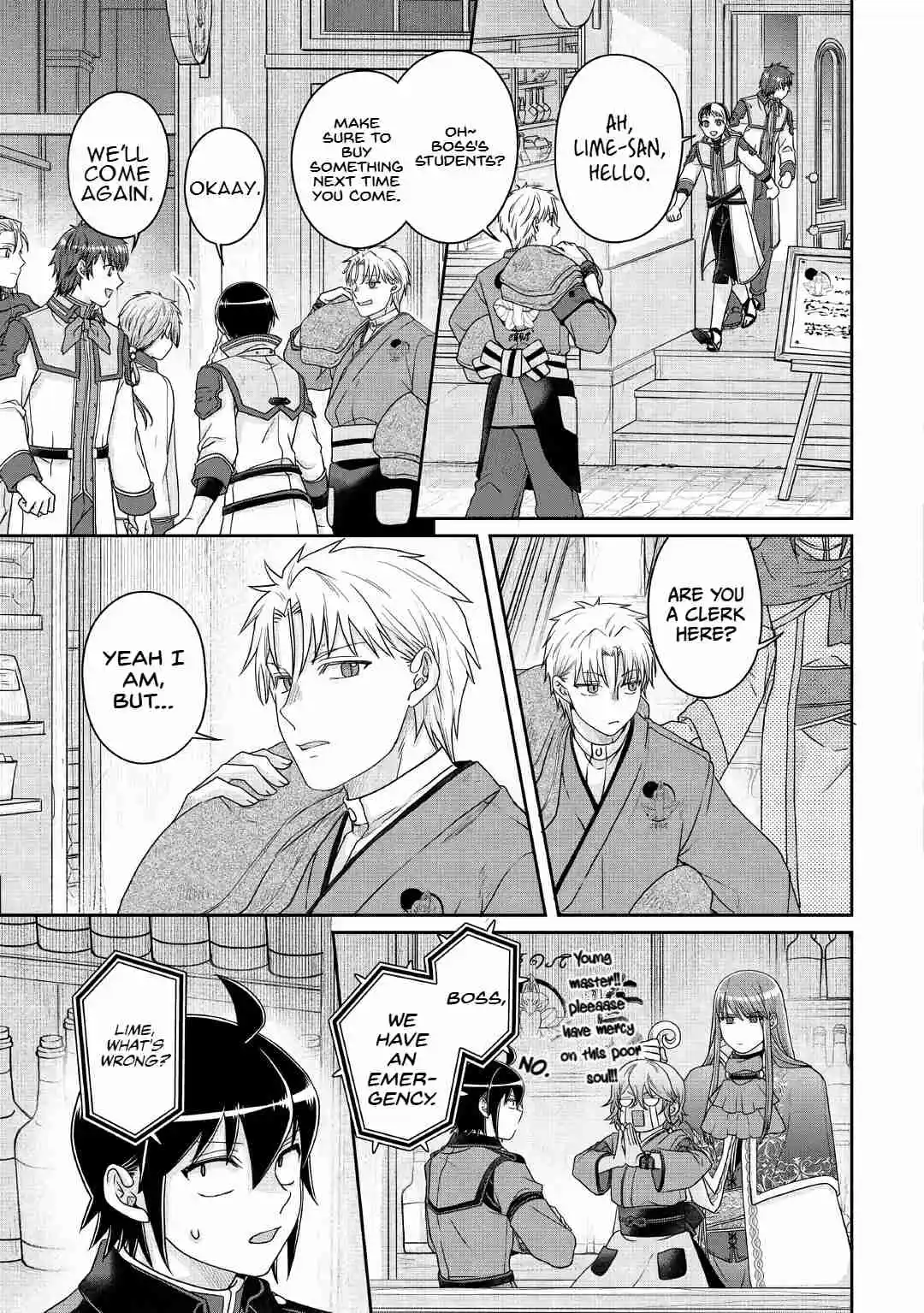 Tsuki ga Michibiku Isekai Douchuu 112