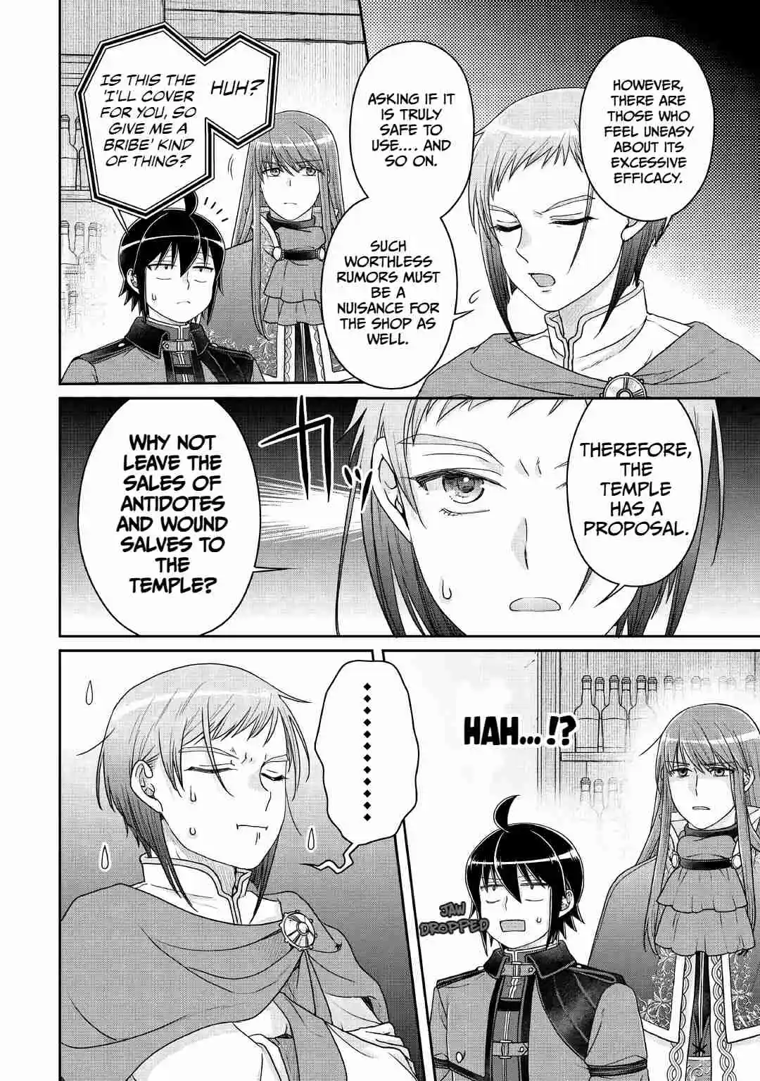 Tsuki ga Michibiku Isekai Douchuu 112