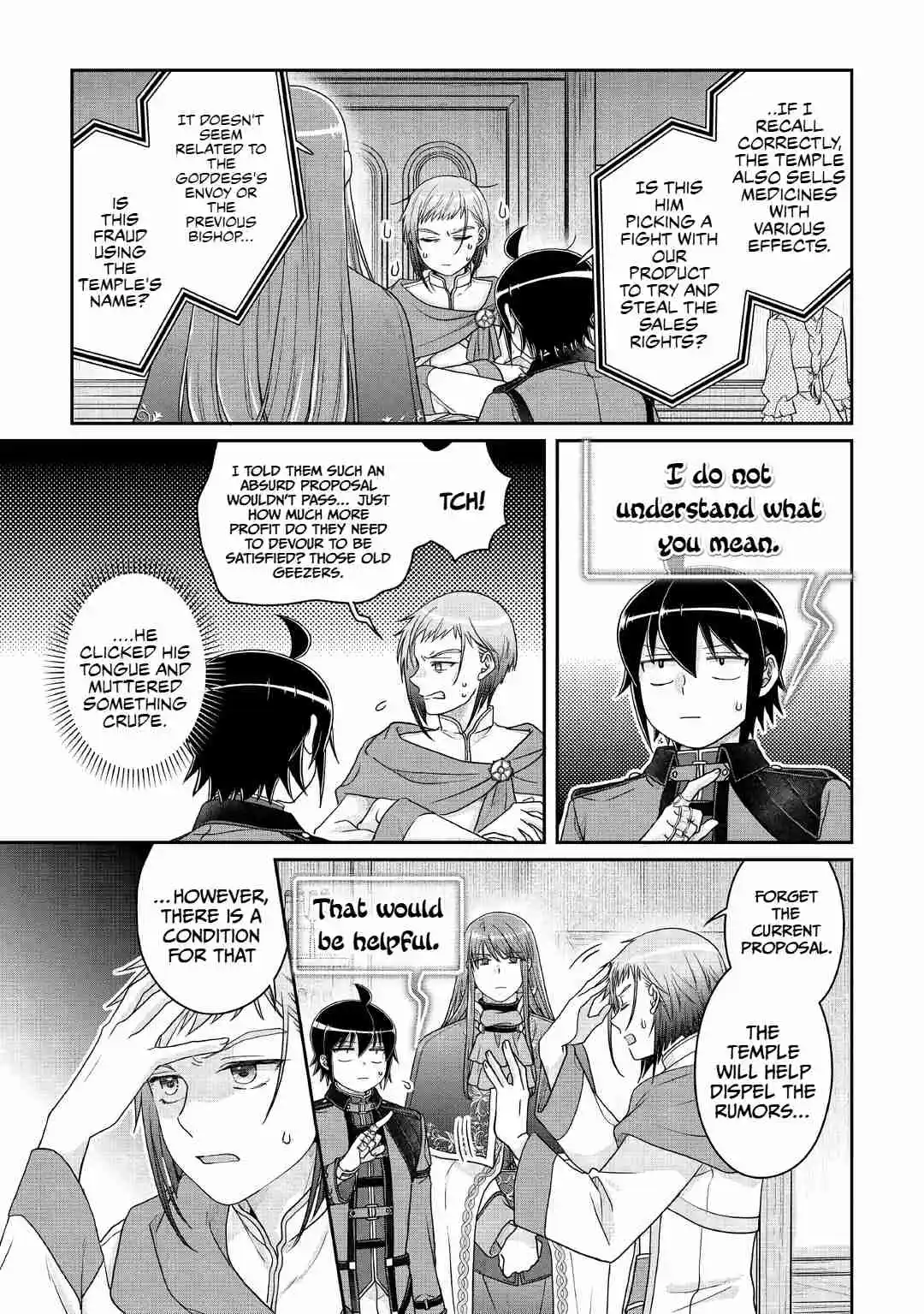 Tsuki ga Michibiku Isekai Douchuu 112