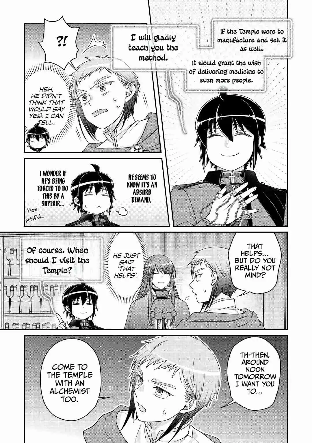 Tsuki ga Michibiku Isekai Douchuu 112