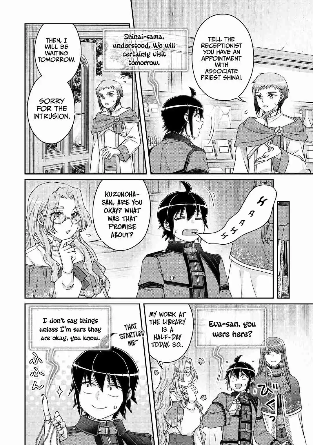 Tsuki ga Michibiku Isekai Douchuu 112