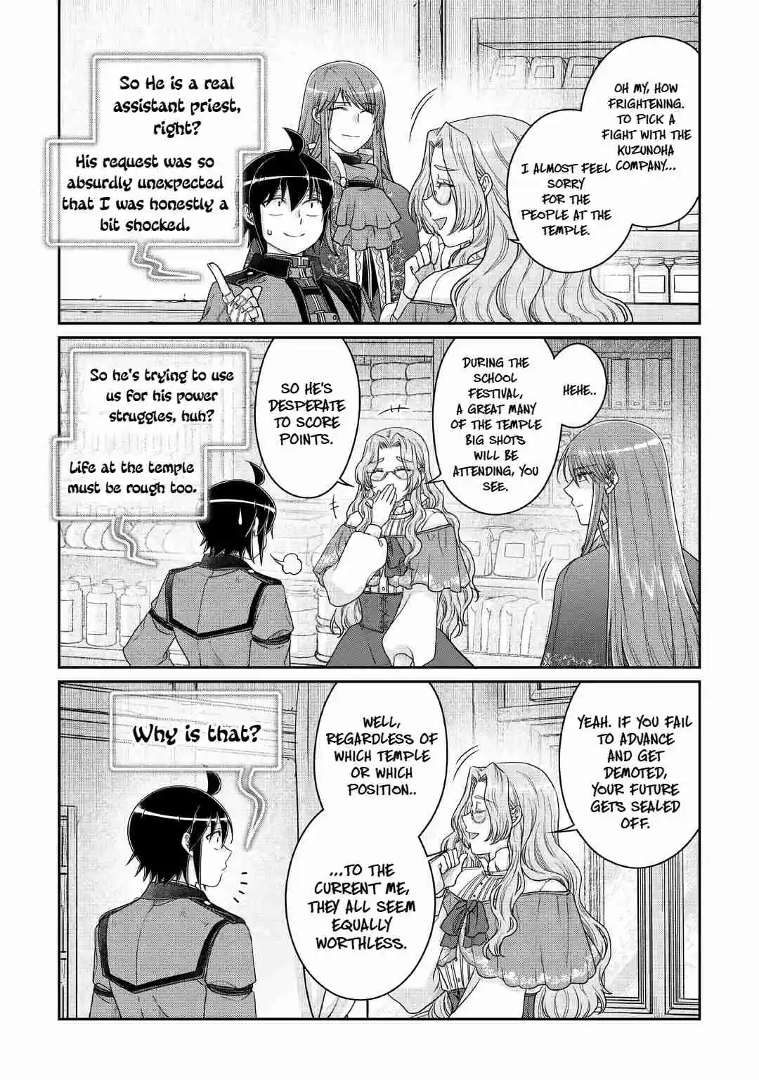 Tsuki ga Michibiku Isekai Douchuu 112