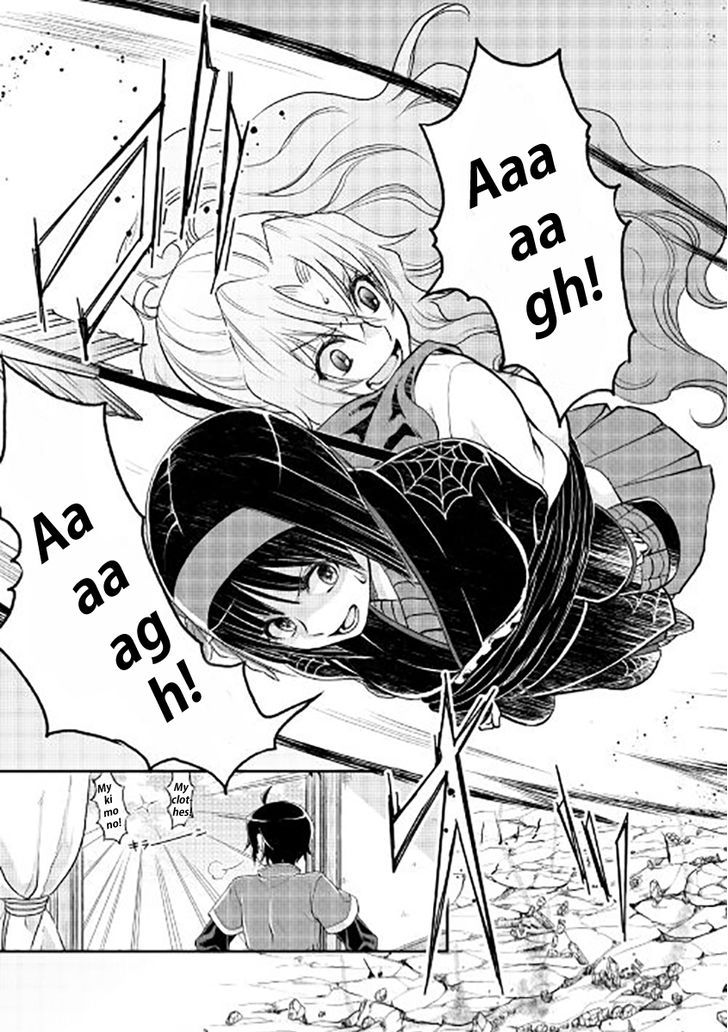 Tsuki ga Michibiku Isekai Douchuu 14