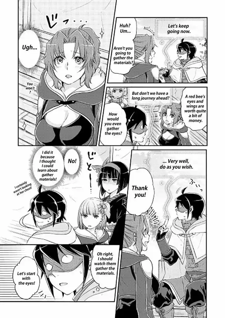 Tsuki ga Michibiku Isekai Douchuu 15