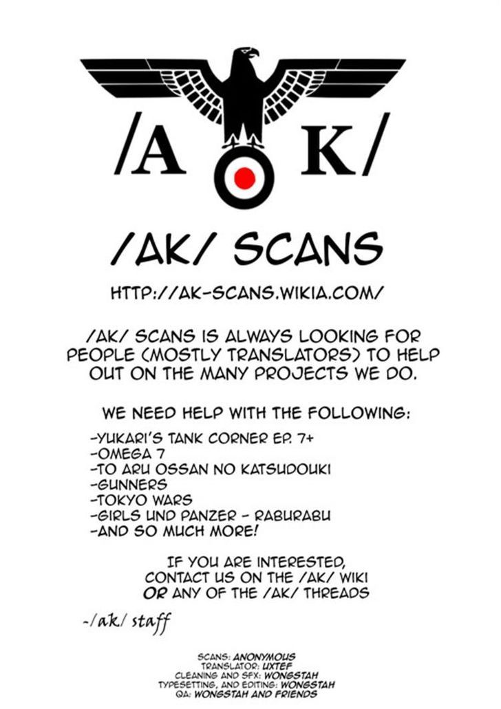 Tsuki ga Michibiku Isekai Douchuu 23