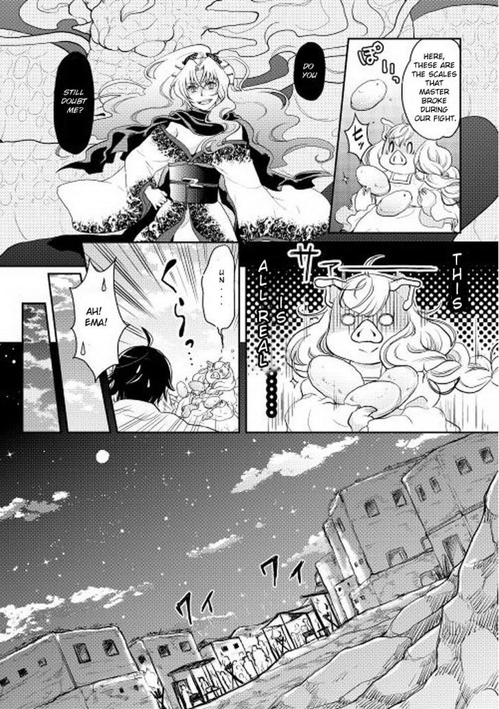 Tsuki ga Michibiku Isekai Douchuu 5