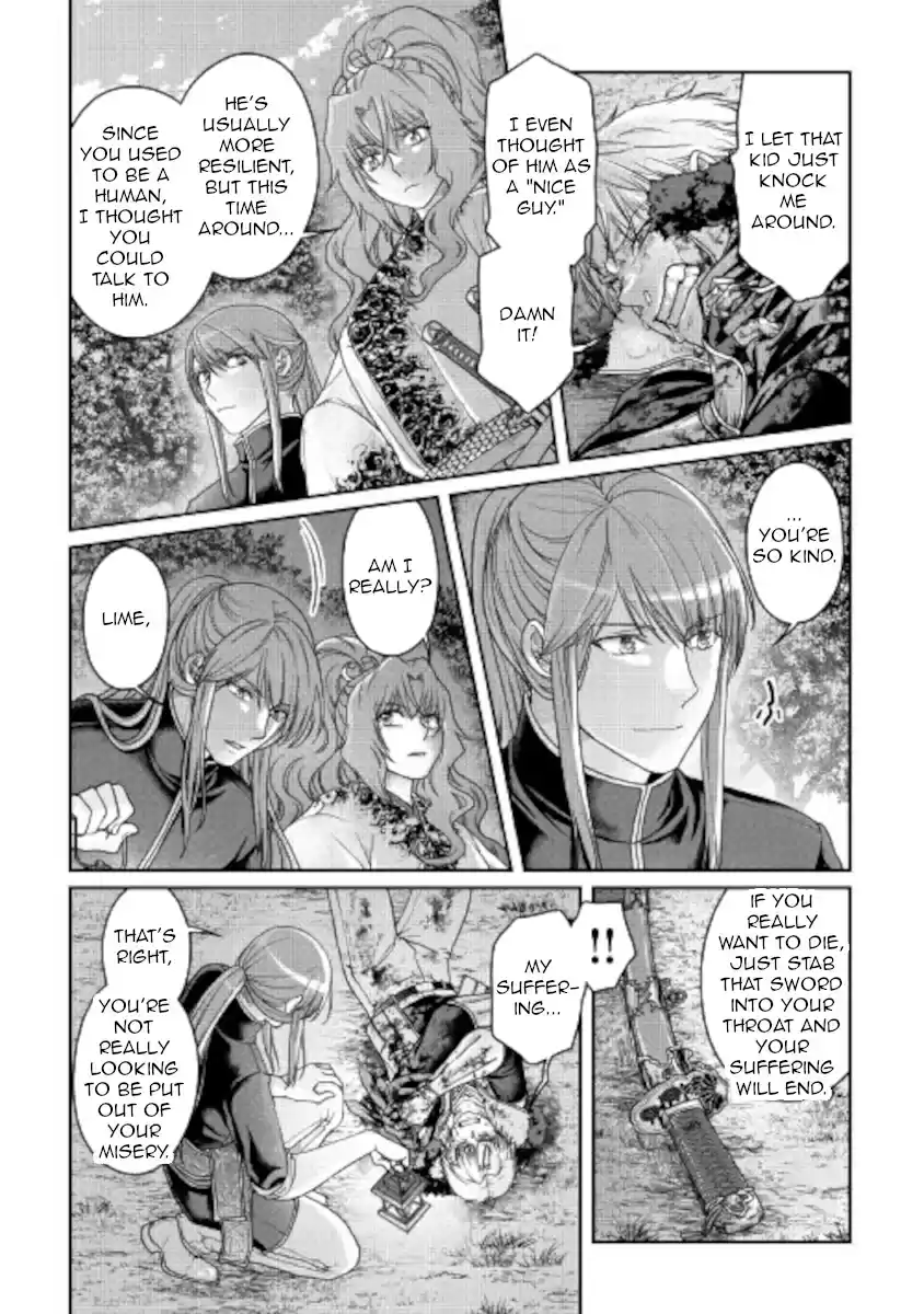 Tsuki ga Michibiku Isekai Douchuu 66 Dragon Latte