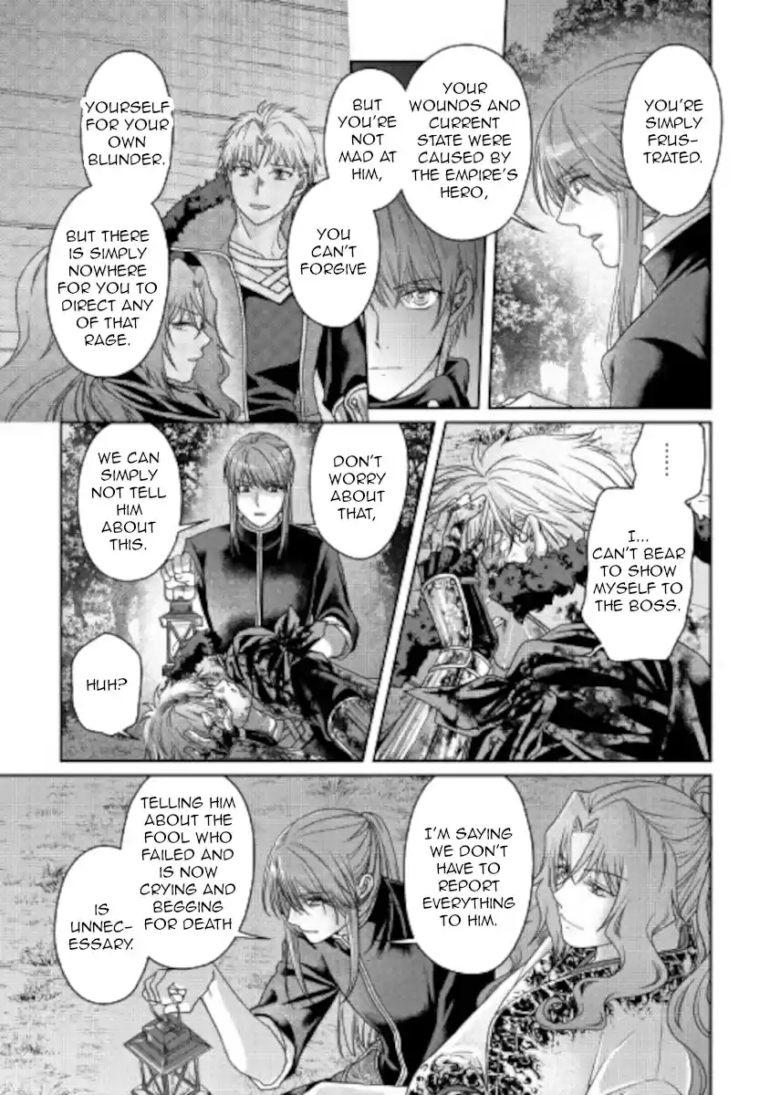 Tsuki ga Michibiku Isekai Douchuu 66 Dragon Latte